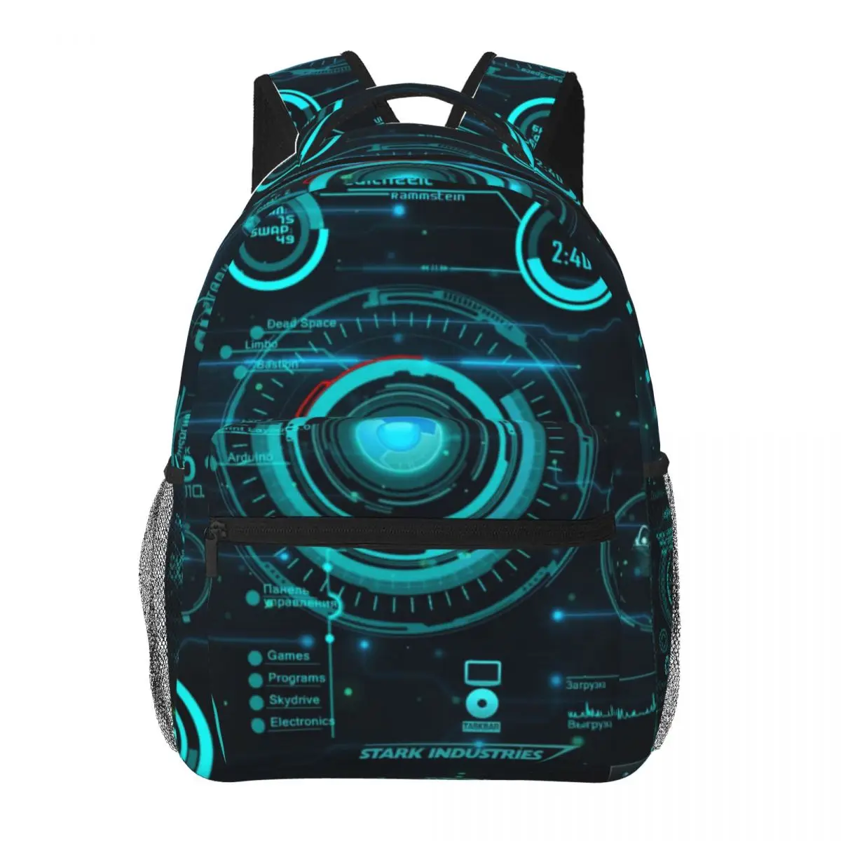 

Iron Man New Fashionable Pattern School Bag Print Lightweight Backpack 17inch