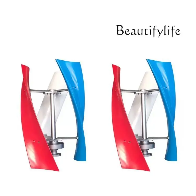 

X3 type vertical axis wind turbine 100w600w wind-solar complementary lighting landscape magnetic levitation generator