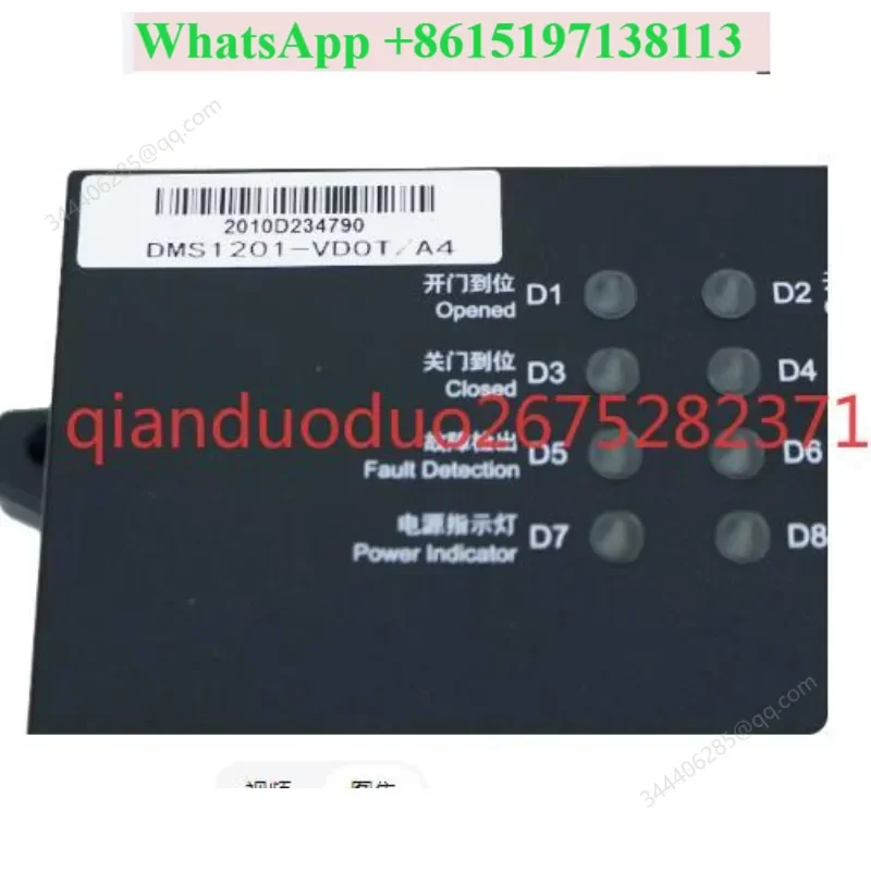 Convient pour l'onduleur de machine de porte d'ascenseur Ouling OLVF200-1DMS1201-VDOT/A4, contrôleur de machine de porte
