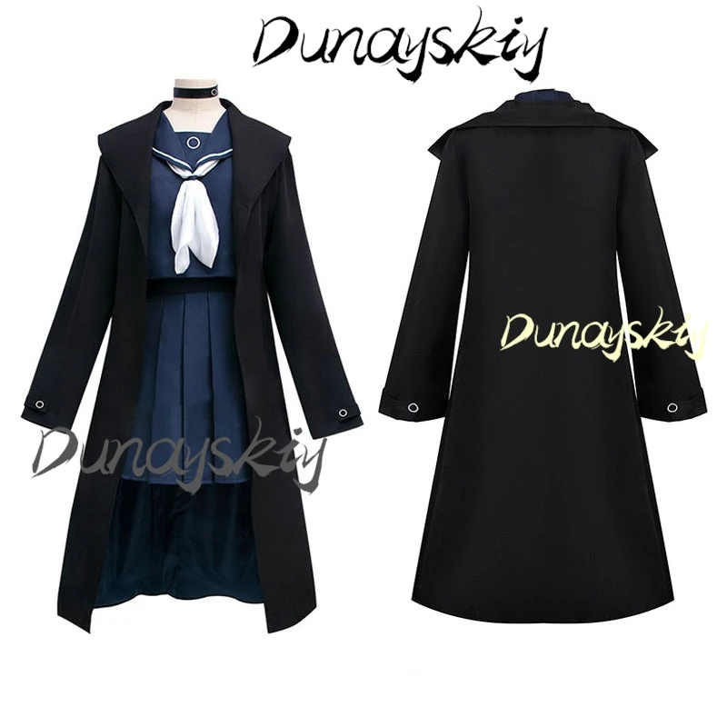 블루 아카이브 Purana 코스프레 의상 가발 애니메이션 Purana Jk 선원 스커트 롱 트렌치 코트 유니폼 여성용 소녀 맞춤형 복장