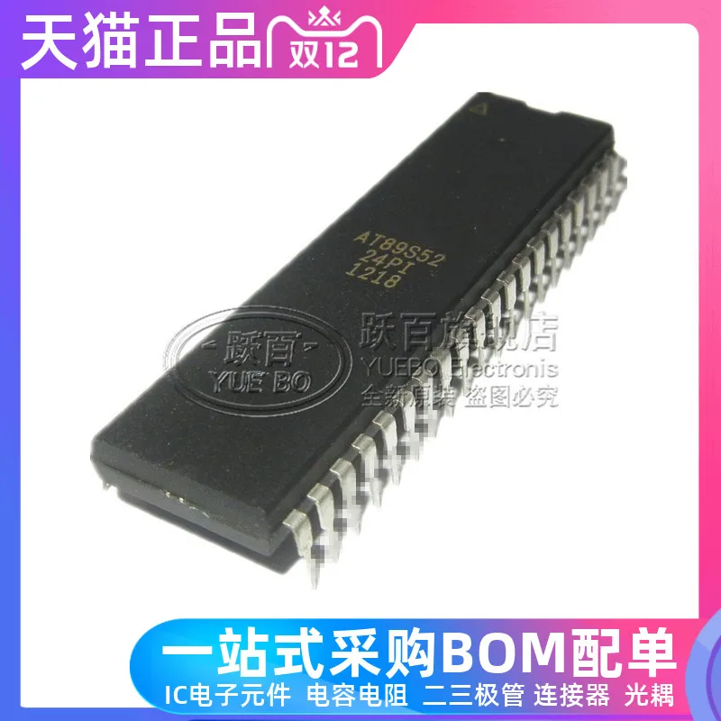 AT89C51/ 89S51/ AT89C52/ AT89S52-24/12PC/PI/PU MCU DIP40