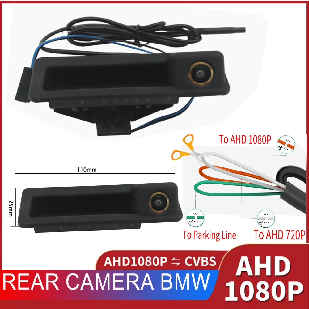 AHD1080P CVBS AHD 720P Car Trunk Handle Camera Rear View HD Camera for BMW E60 E61 E70 E71 E72 E82 E88 E84 E90 E91 E92 E93 X1 X5