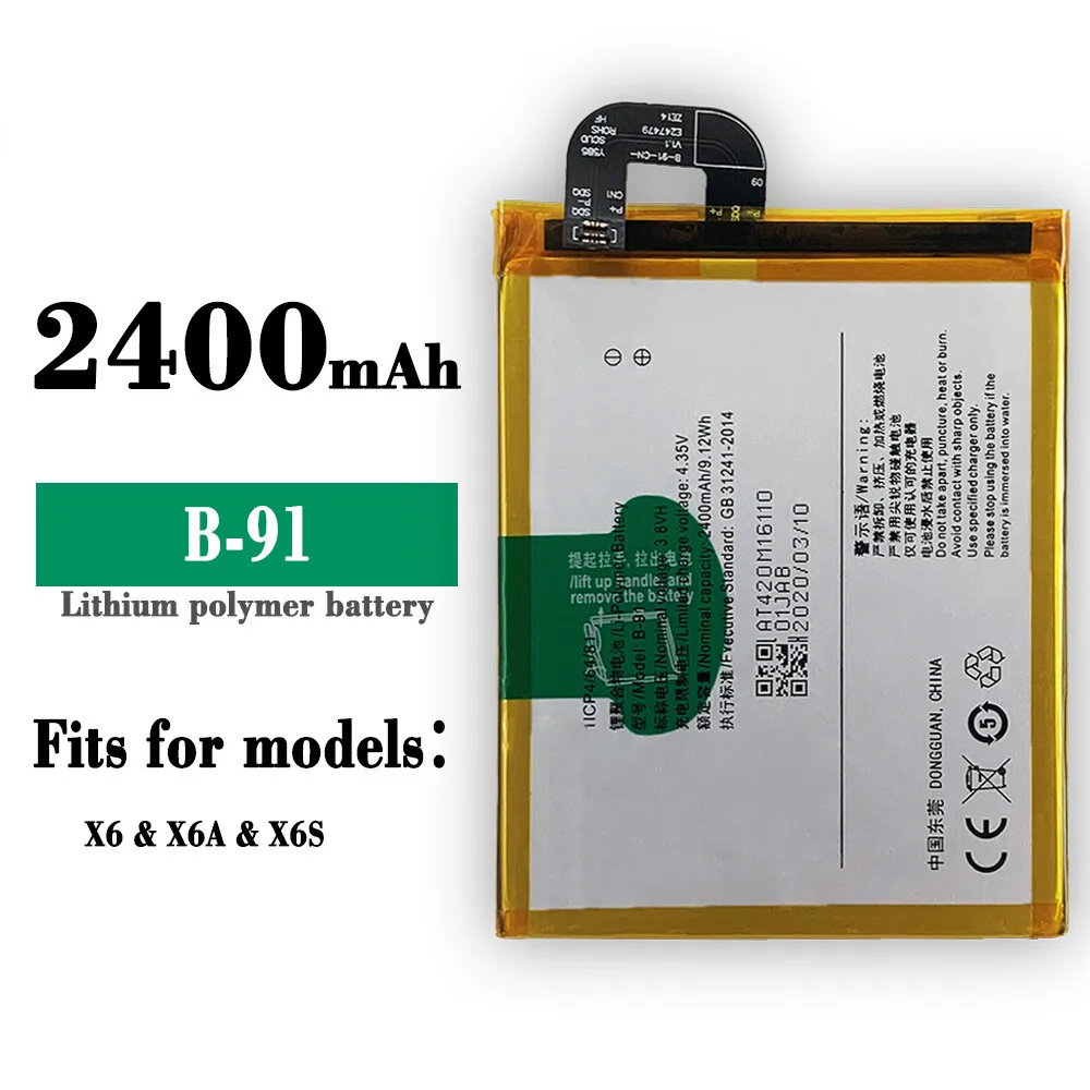 بطارية ليثيوم أيون جديدة للهاتف المحمول الداخلي VIVO X6 S X6SA D L X6D BK-B-91