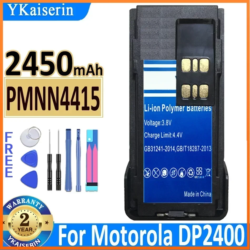 

YKaiserin PMNN4415/PMNN4416 2450mAh Battery for Motorola DP2400, DP-2400, DP2600, DP-2600, XIR P6600, XIR P6620 Bateria Warranty