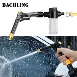 Automobile High-pressure  Car Wash Water Gun New Copper-Plated Nozzle Thick Long Rod Home Car Dual Pressure Car Wash offering