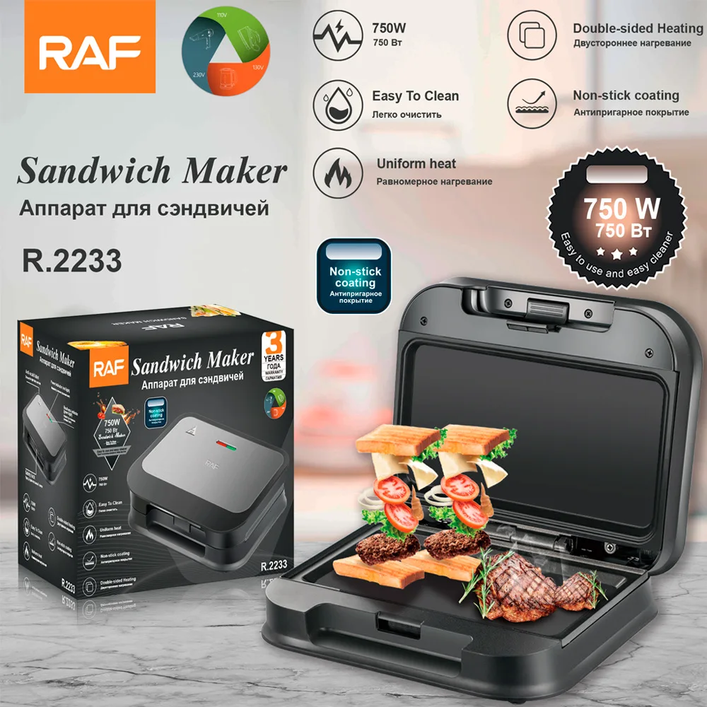 

Portable Toast Bread Baking Electric Baking Pan Sandwich Maker Breakfast Maker Home