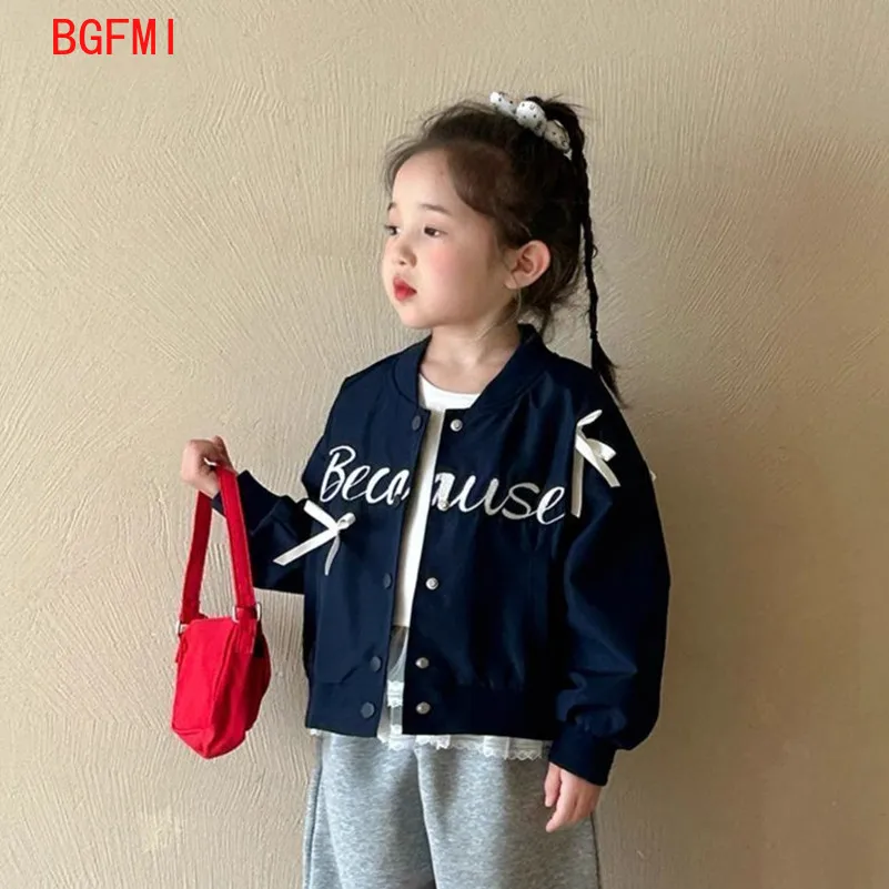 Thumbnail 3 - #46 Best Kids Lightweight Jackets to Buy In 2026
