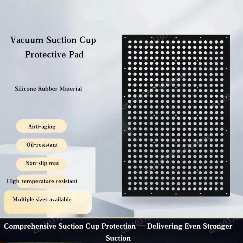 Suction Cup Protective Pad Rubber Protective Mat