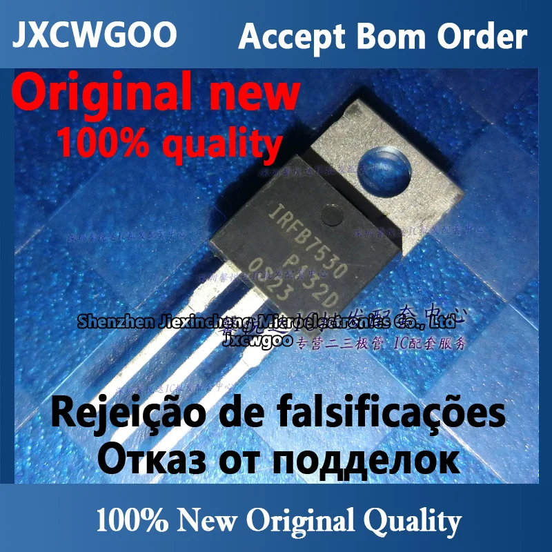 (10pieces)  100% new imported original IRFB7530PBF IRFB7530 TO-220 IRFP7530PBF IRFP7530 TO-247 N-channel FET 195A 60V