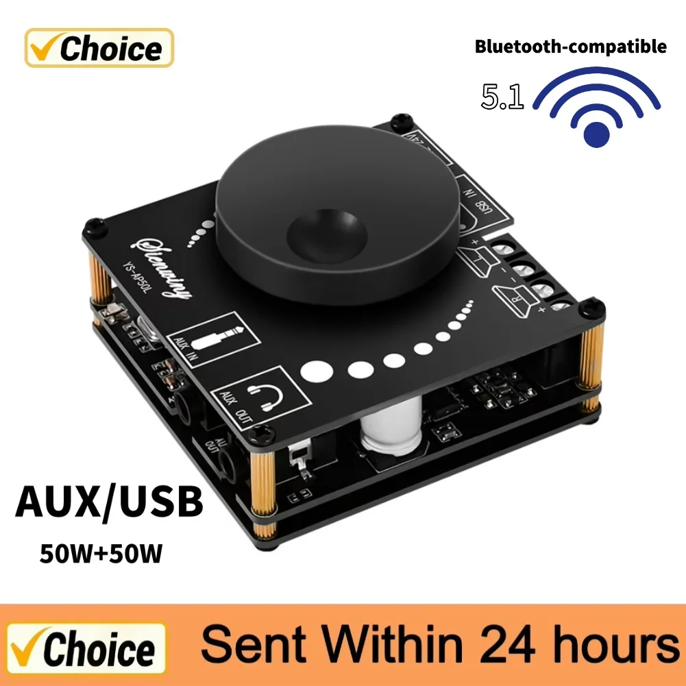 YS-AP50L Digital Power Audio Amplifier Board 50Wx2 Dual Channel Bluetooth-compatible 5.1 Audio Power Amplifier for Home Theater