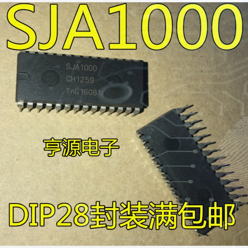 1-10PCS BUF16821B BUF16821 BUF16821A SJA1000N SJA1000 RC4558P RC4558 ADN8835ACPZ-R7 ADN8835ACPZ