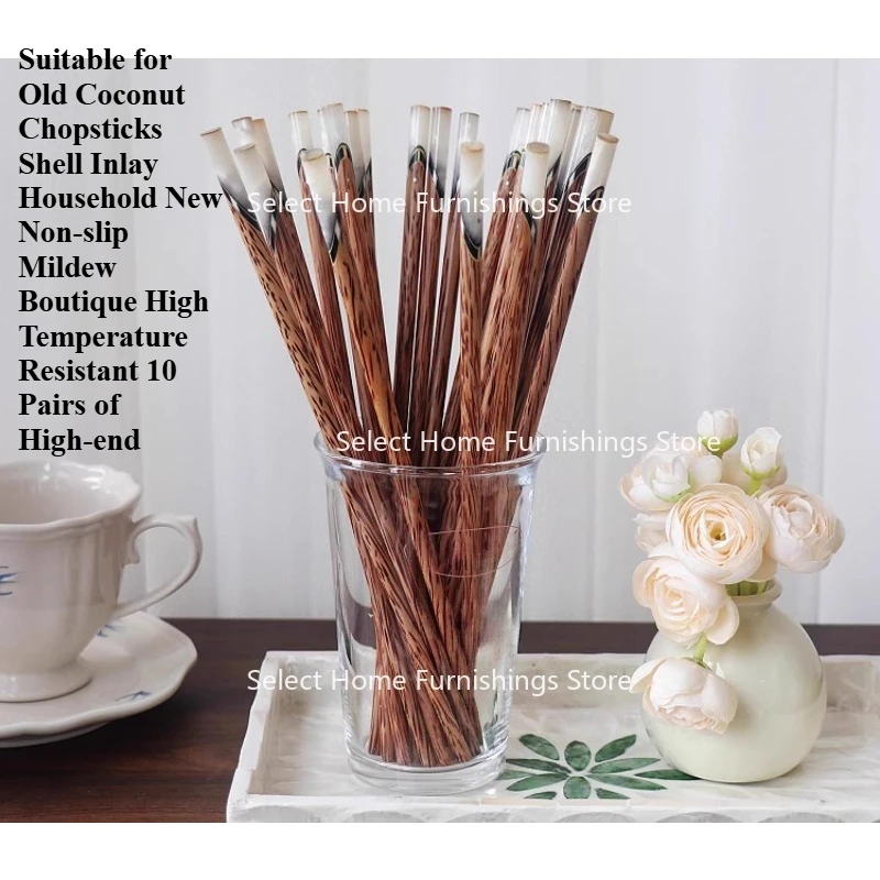 Suitable for Embedding New Anti Slip, Anti Mold and High Temperature Resistant 10 Pairs of Old Coconut Chopstick Shells