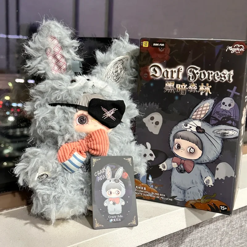 

Kawaii Maymei 2,0 серия «Темный лес», слепая коробка, рюкзак с подвеской, коллекционная модель, виниловая кукла, загадочная коробка, настольный орнамент, игрушка