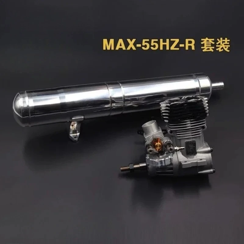 55HZ-R Original with Pump Two-stroke Engine Exhaust Pipe Set Suitable for 600-class Helicopters