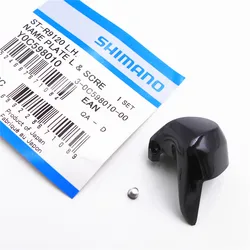 SHIMANO Dura-Ace Series ST-R9120 Shifter Name Plate Y0C698020  Y0C598010