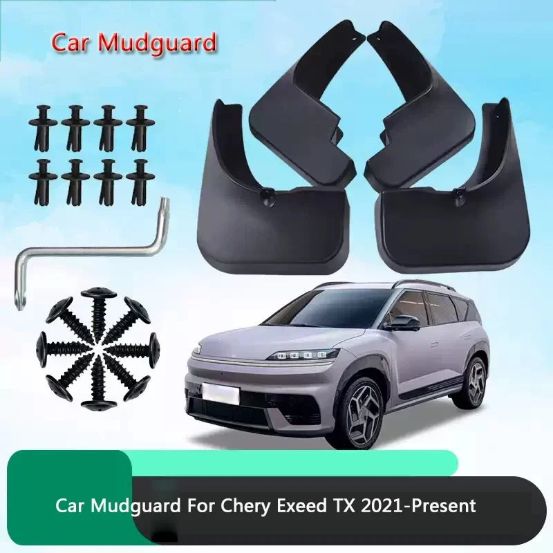 ABS Car Fender Mud Flaps Premium Splash Guard Anti-dirt Wear-resistant Body Protect Accessory For Hyundai Elexio 2026-Present