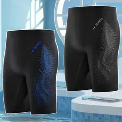 Men Swim Trunks Elastic Soft Quick Dry Swim Shorts Slim Fit Mid Waist Bathing Boxers Tight Surfing Water Sports Swimming Shorts