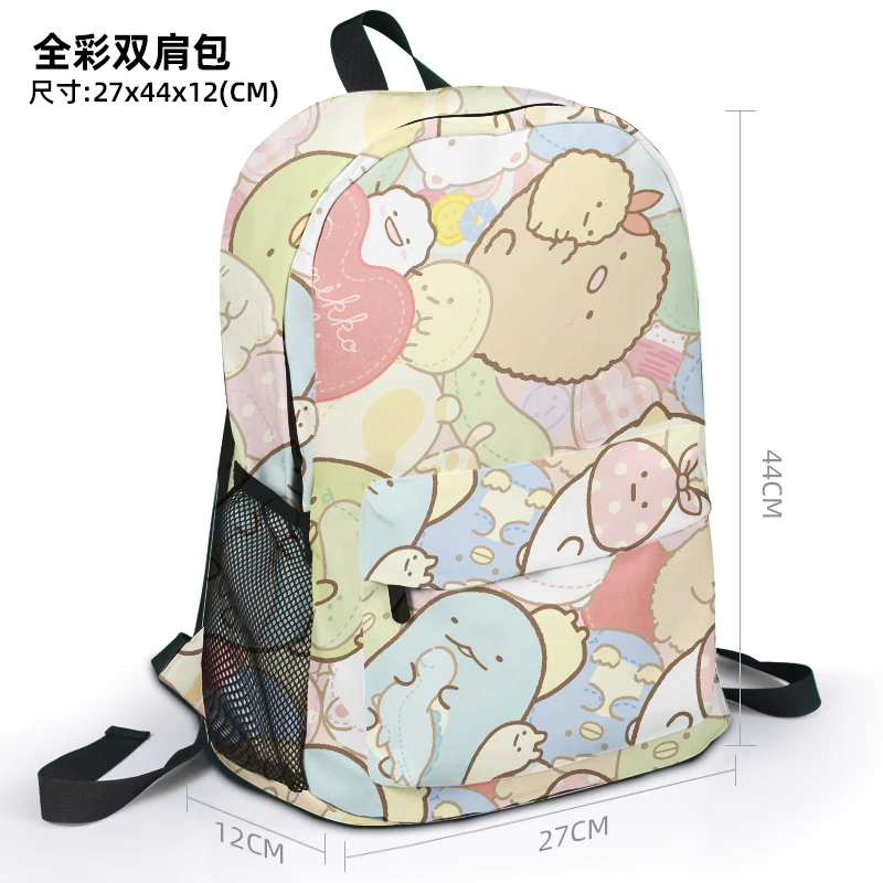 Sumikko Gurashi S99871 Fashion Anime Customized Backpack Rucksacks Casual Cartoon Bag Travel Knapsack Unisex Gift