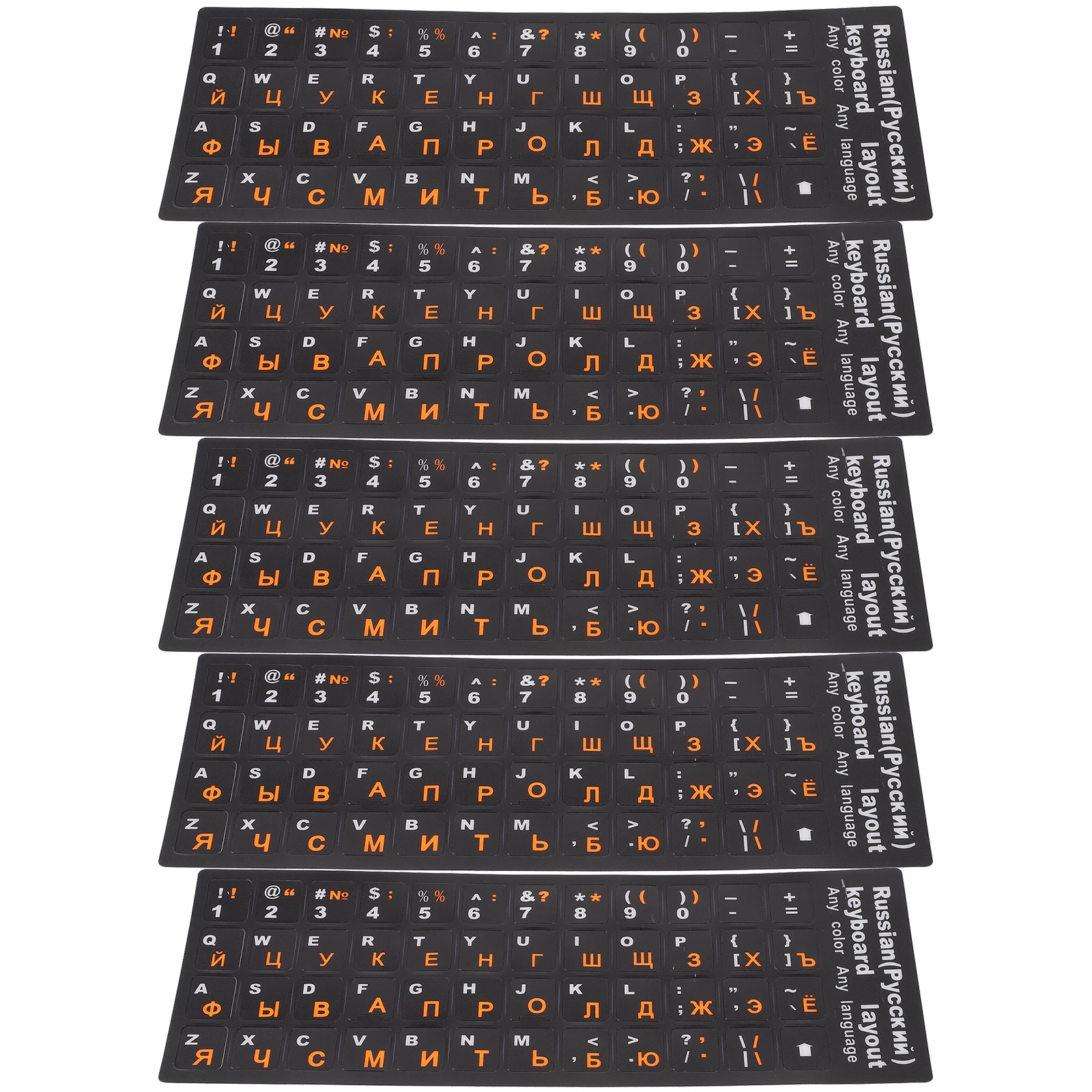 

Russian Keyboard Stickers Matte Durable Paper Easy Install Removable Compatible All Laptop Desktop Models Keyboard Letter