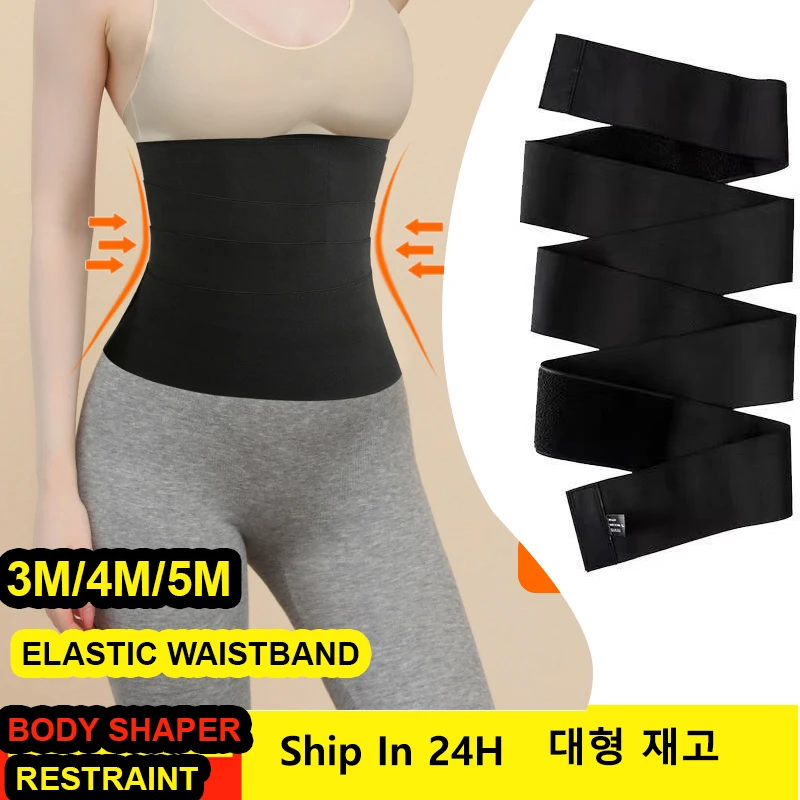 elastic waistband Waisted Body Shaper restraint Belt  Women Tummy Control Sculpt Underwear Briefs Firm Pant Waist trainer Corset