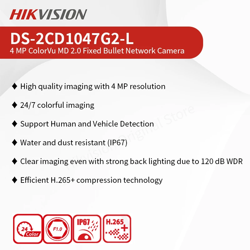 Imagem -02 - Hikvision-câmera Bullet Outdoor 4mp à Prova Dágua Mini Cctv Detecção de Veículo Humano Cor vu Poe Ds2cd1047g2-l