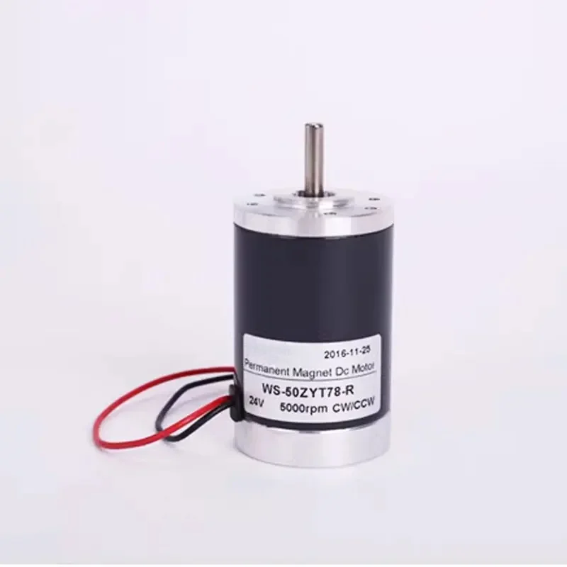 Small Brush Motor 50mm Permanenr Magnet Motor 50zyt78r 12v/24v High SpeedMotor2000/3000/4000/5000/6000rpm High Quality