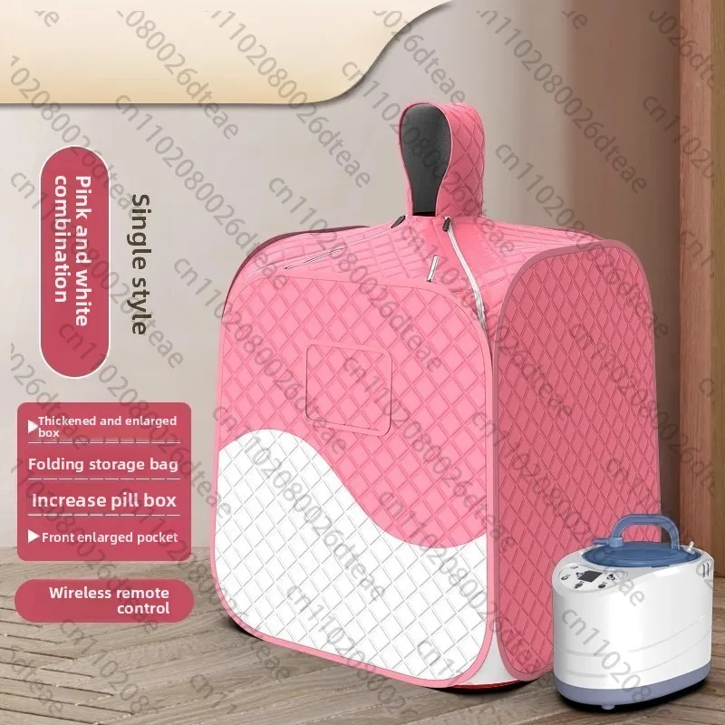 

Sweat steaming home whole body without detoxification fumigation bucket machine sauna sweat warehouse sweat steaming bath bucket