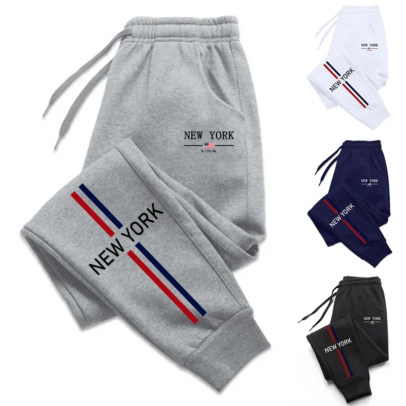 Brand New Men Women Sweatpants All Season Daily Casual Sport Jogging Pants Male Home Outdoor Comfort Fashion Versatile Trousers