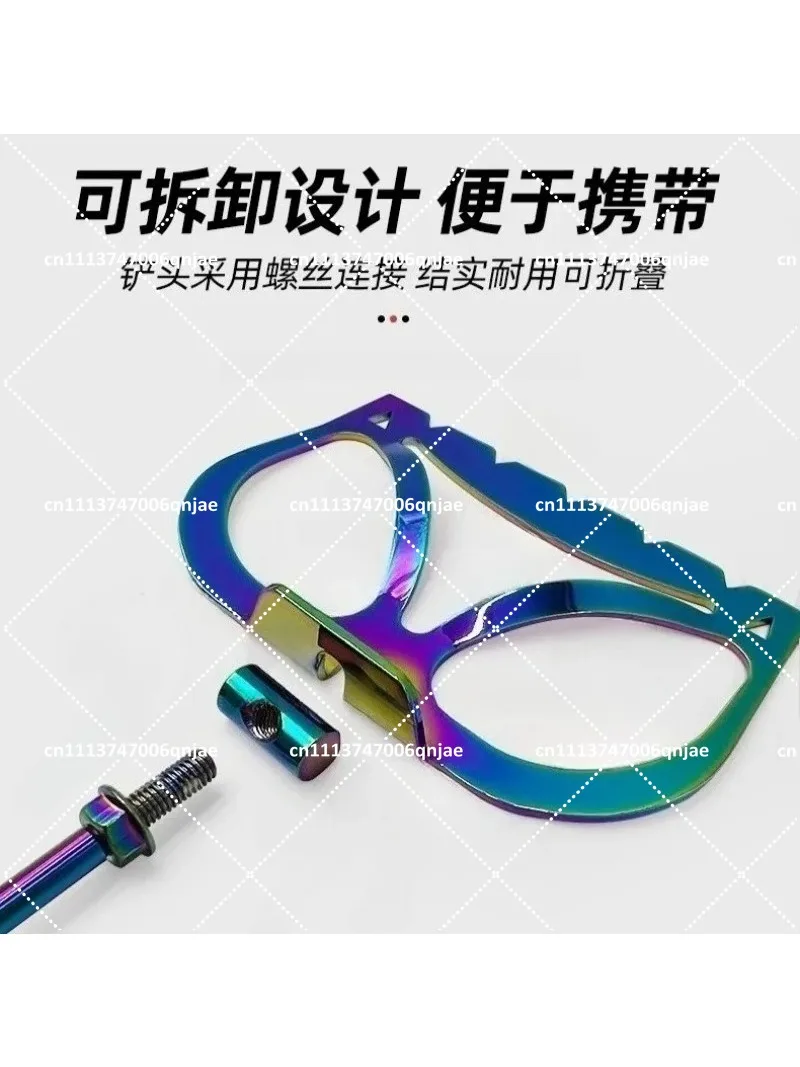 Stainless Steel Titanium Color Shrimp Shovel Sea Fishing Folding Baiting Multifunctional Tool view 5