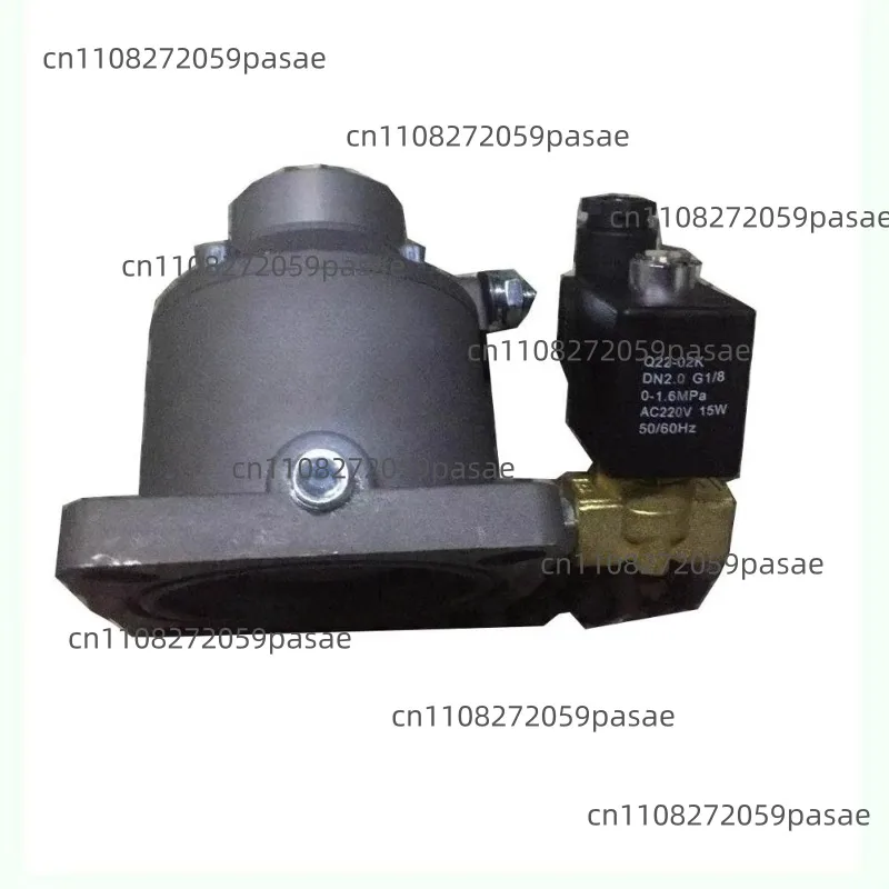 Air Intake Control …