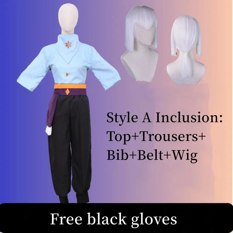 مجموعات أزياء الملابس التنكرية للأطفال من Monenjoy Sky من موسم الإيقاع ذو الإصدار المحدود