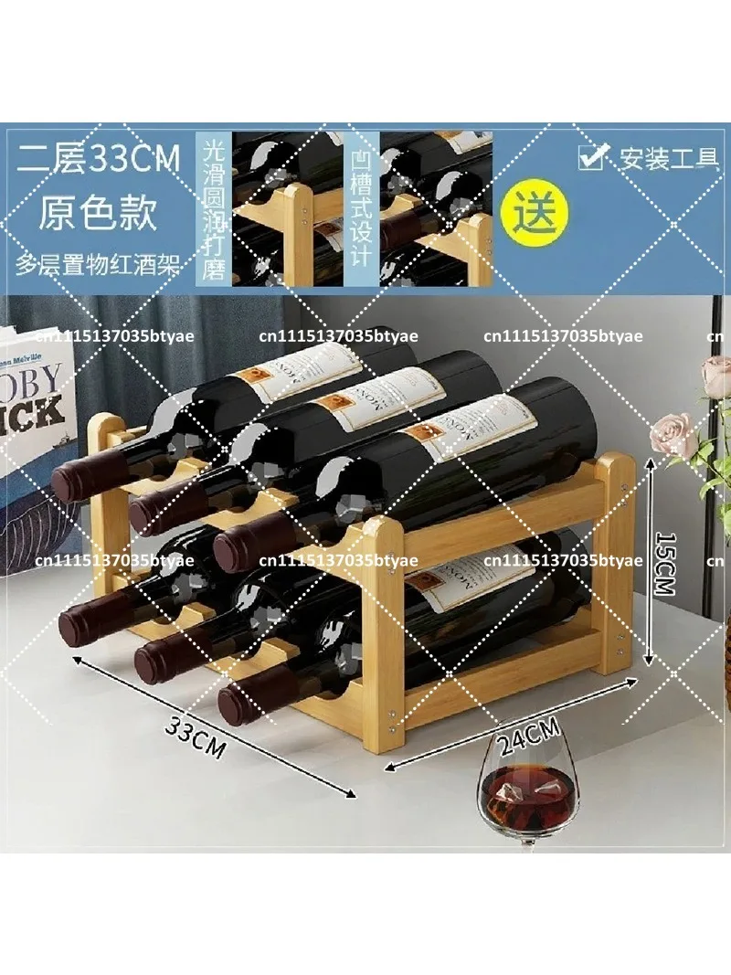 6 8 9 12 Bottle Wooden Wine Rack Holder Grid Storage Cabinet Assemble Bar Shelf Organizer