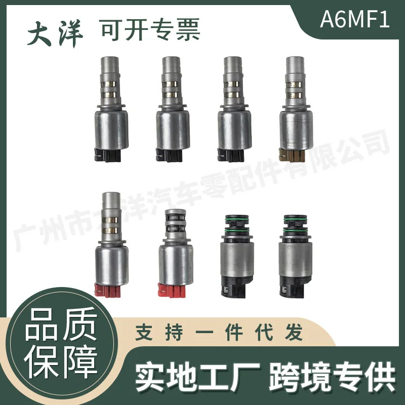 A6MF1 A6MF2 Automatic Transmission Solenoid Valve 8-piece Set for Hyundai Kia, Auto Parts