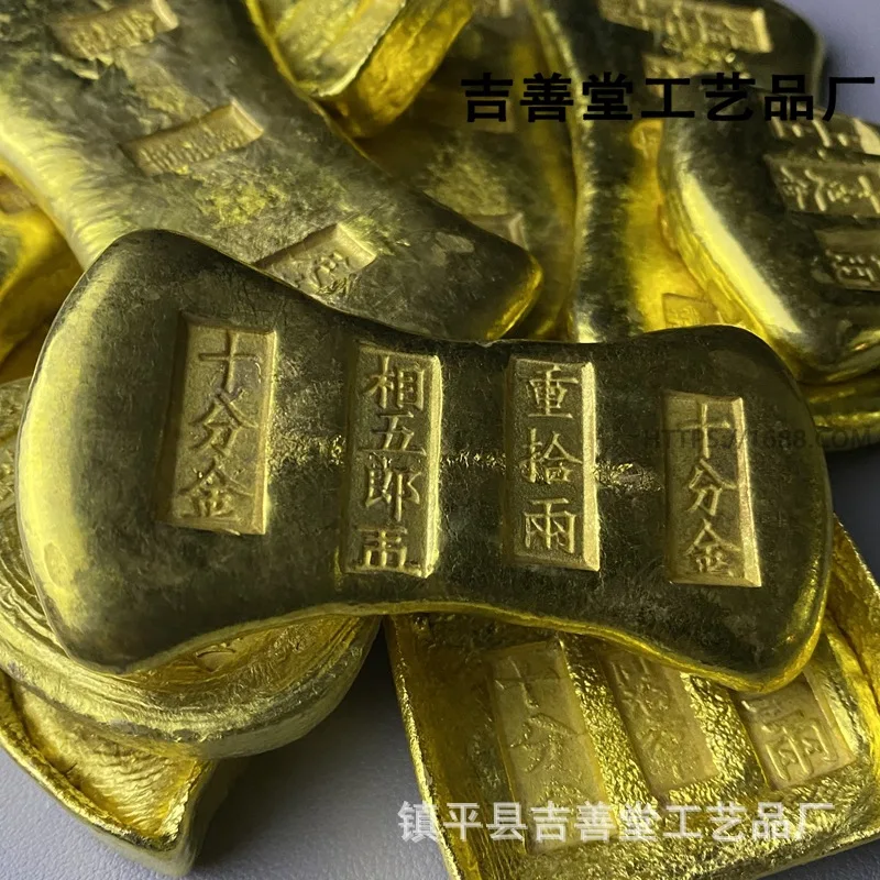 Collection of Antique Gold Waist Ingots Qing Gold Bar Gold Block Kangxi Four Years Jin Fengxiang Copper Ornaments Words Year Ran