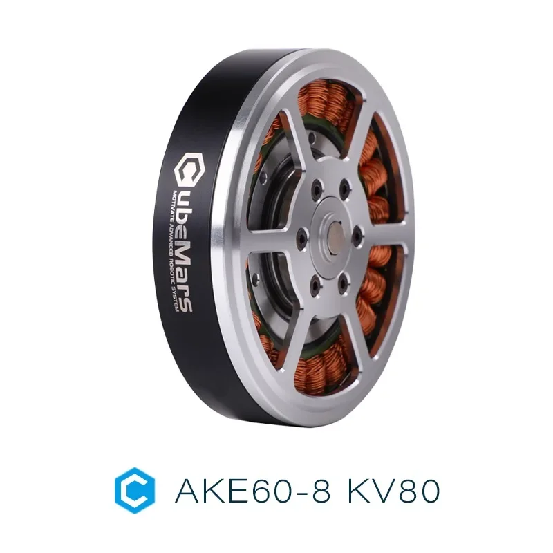 CubeMars AKE60-8 KV80 12.5Nm QDD: 9 Arcmin Backlash, 260g Lightweight For Exoskeleton Humanoid Robotic Joint Arm MotorUniFly