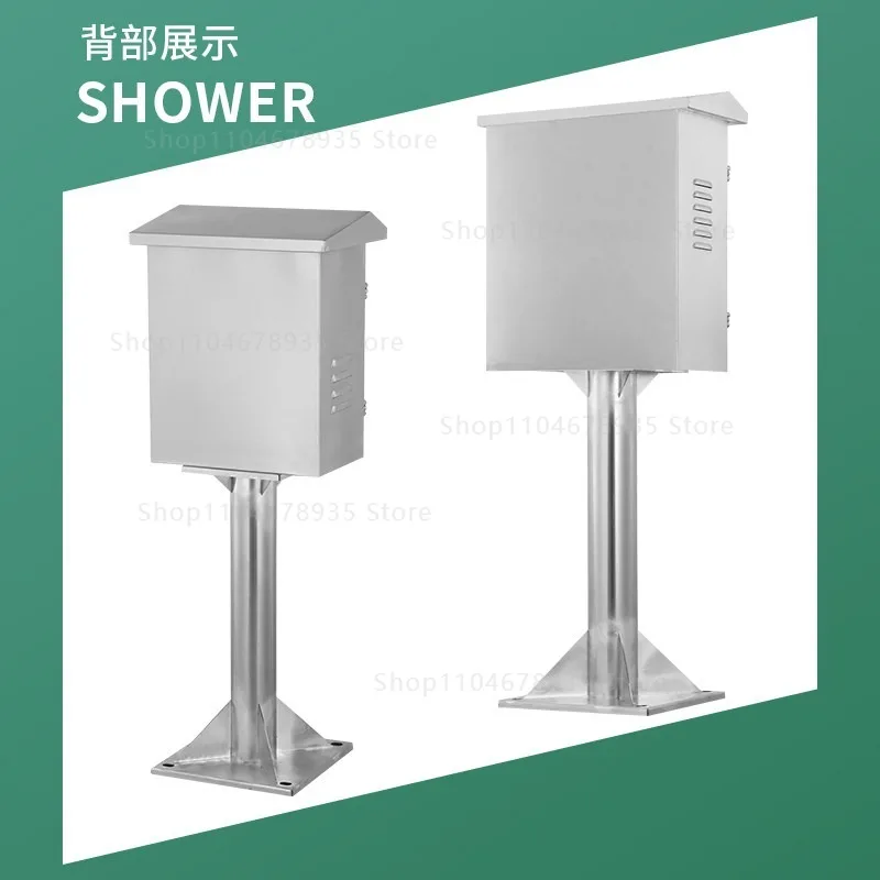 Outdoor charging box Instrument box 304 stainless steel meter box Floor-to-ceiling rainproof