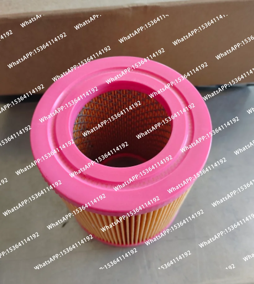 4pcs Screw Air Compressor 7.5KW 11KW Air Filter Element C1140 C1250 Air Compressor Accessories
