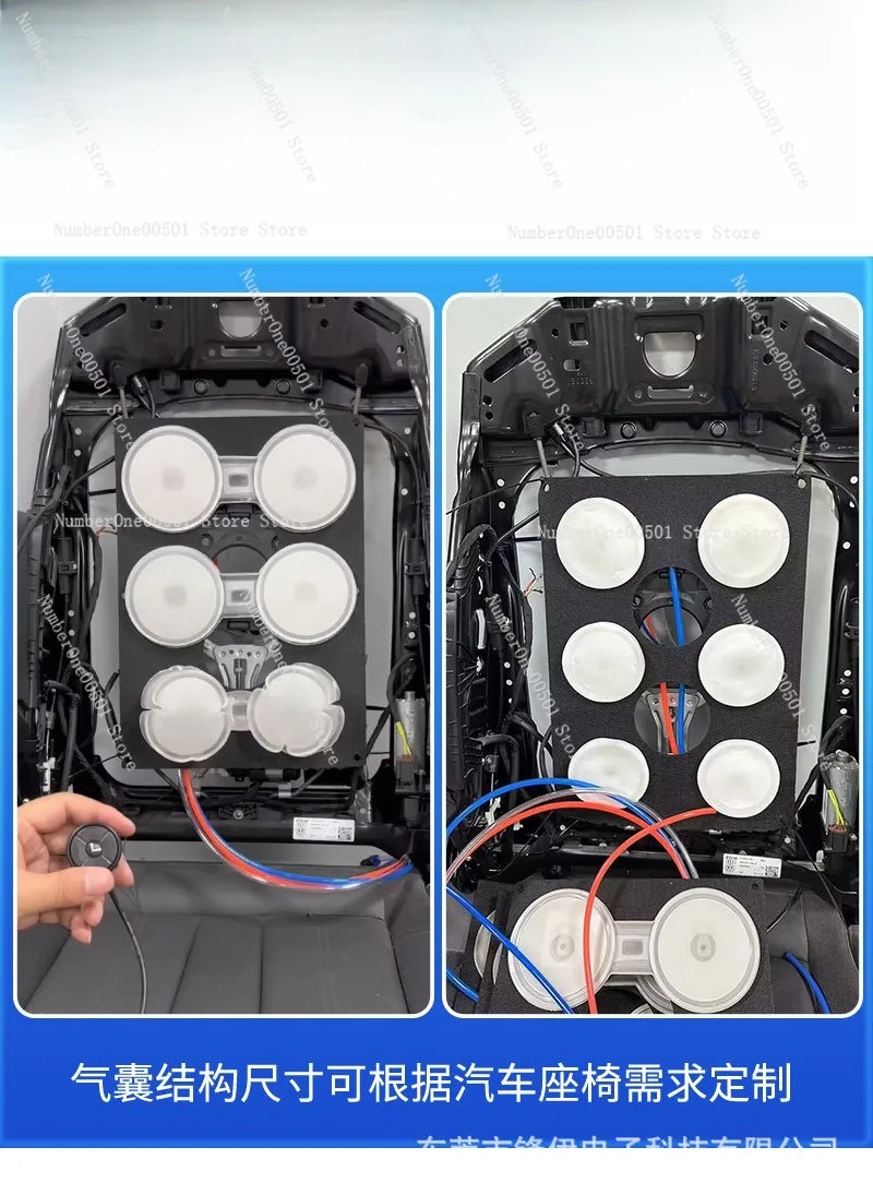 3 Way Pump Valve Massage System 6 Point Air Bag TPU for Car Office Gaming Chair