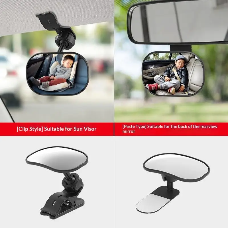 Adjustable Car Back Seat Safety Baby Mirror Clip On & Stick On Rear View Infant Monitor Mirror Auto Interior Accessories
