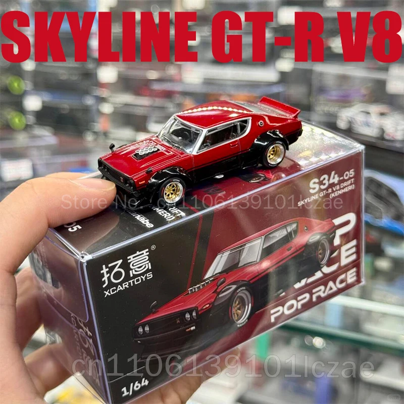 POP RACE 1:64 Nissan Skyline GTR V8 DRIFT (KENMERI) Red and Black Color Matching Alloy Die Casting Car Model Collection Gift