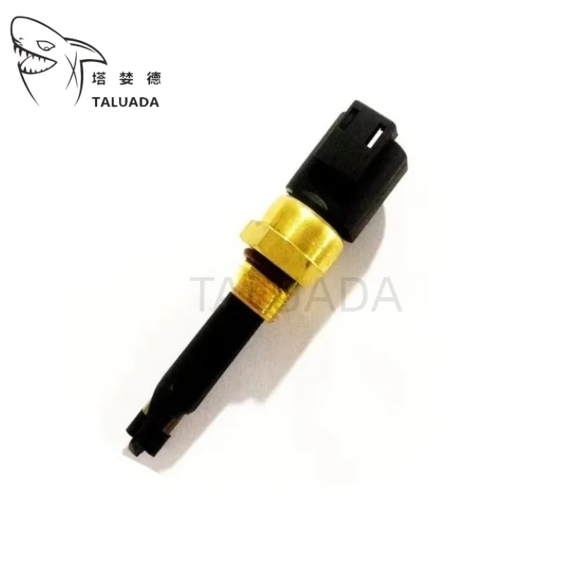 178-2334 For 312D 313D 318D 319D 320C 320D Liquid Level Probe Sensor Excavator