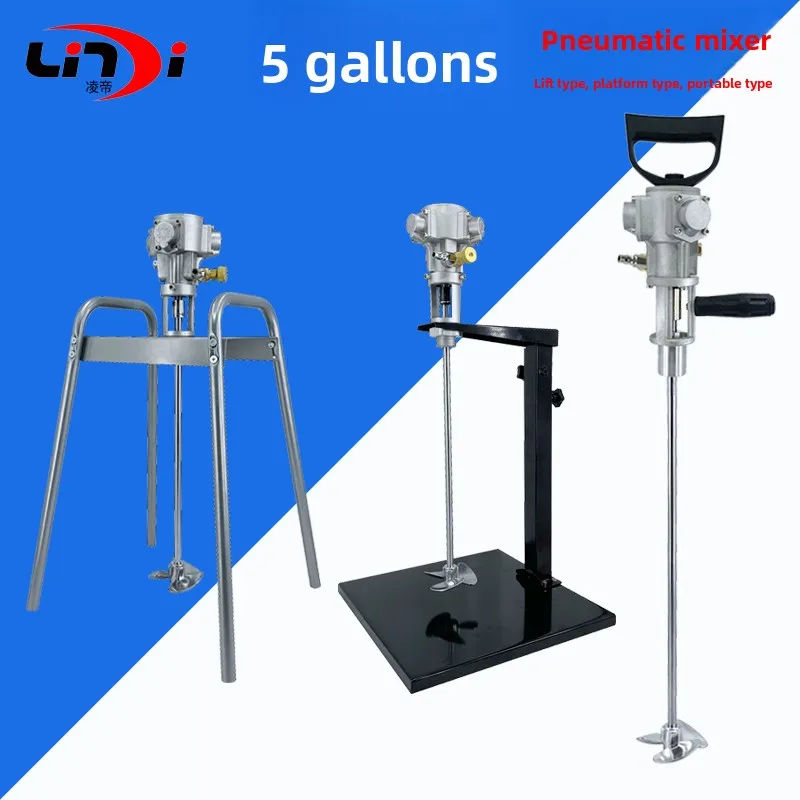

Haoyi Automatic Lift Pneumatic Mixer Stainless Steel Rod Paint Handheld Mixer Platform 5 Gallons Explosion-proof