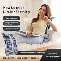 Lumbar Back Soothing Device Stretch Lumbar Spine Relieve Vertebrae Compression Nerve Corrector Lumbar Magnetic Back Massage R6W2