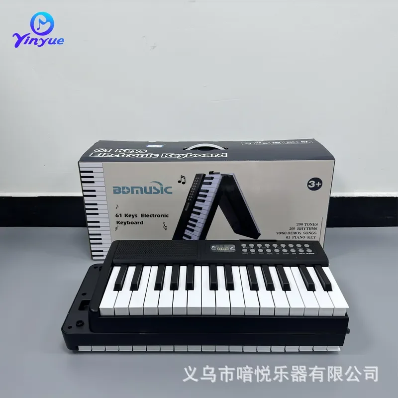 61 Keys Folding Electronic Piano Portable Smart Keyboard Entry Level Practice Organ for Home Music Learning