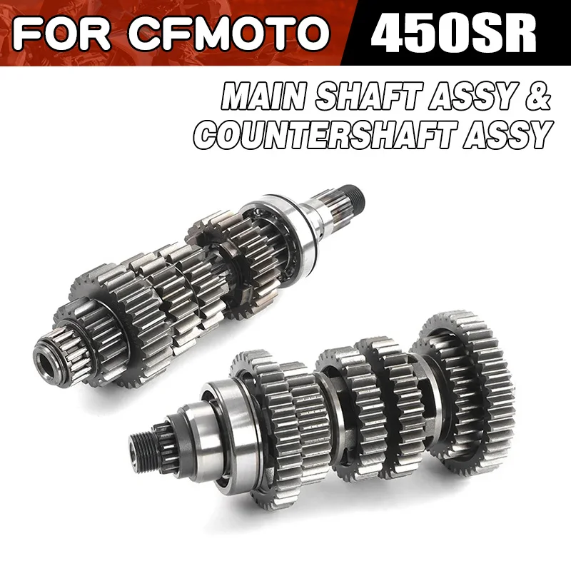 Для CFMOTO 450SR 450SRS: Комплект шпинделя и ведущего вала Schaeffler CF400-6 CF400-9 (23-24) — Запчасти для мотоциклов