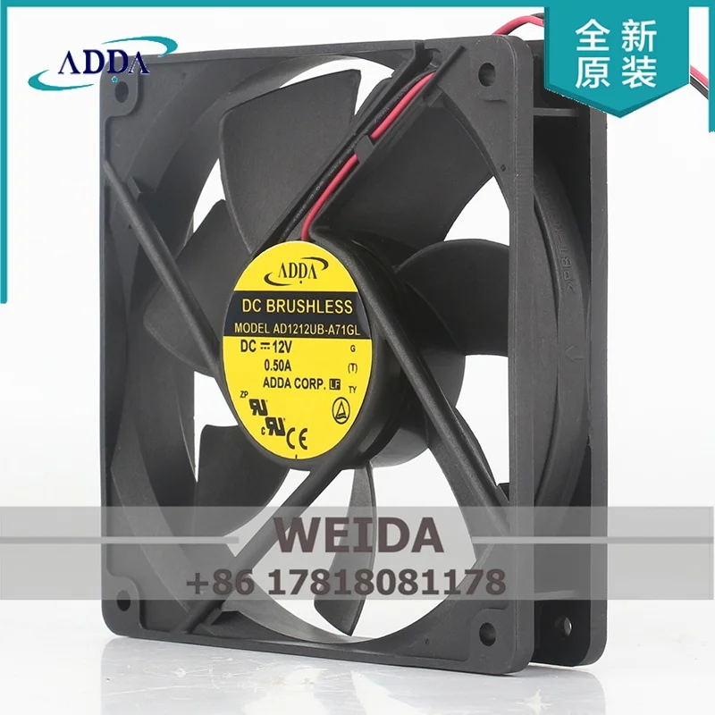 ADDA 5V 24V 48V DC 12V 0.50A 120X120X25MM 12025 12CM High air volume pressure chassis inverter AD1212UB-A71GL AC EC cooling fan