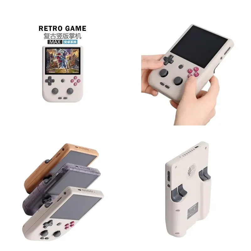 Retro Vertical MAX Android Big Screen PC for 3DS Game Streaming and TV Projection