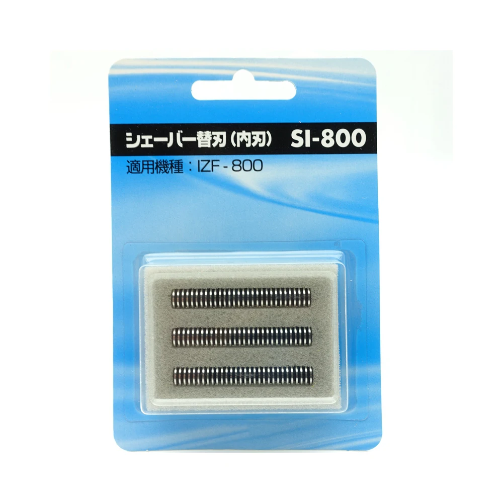 

Shaver replacement blade SI-800 For IZUMI IZF-800 IZF-V801 inner blade accessories