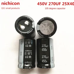 (1PCS)450V270UF 25X40 니치콘 전해 커패시터, 270UF 450V 25*40 GG 시리즈 105 도