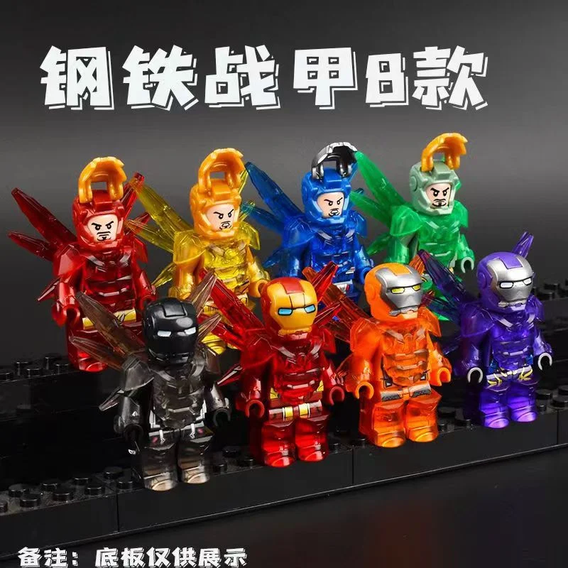 

Building Blocks, Figures, Humanoid Dolls, Toys, Mini Figures, Humanoid Dolls, Children's Toys, Birthday Presents, Cartoon Charac